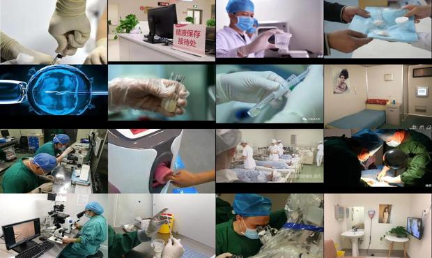 汕头在医院怎么取精子