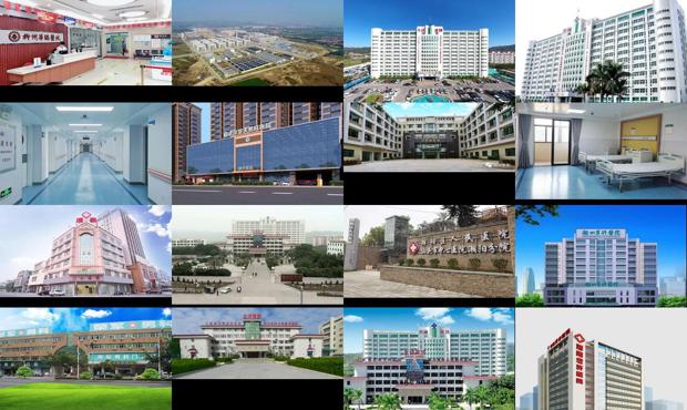 汕头市潮阳区男科医院