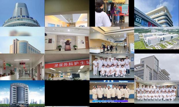 汕头泌尿科医院泌尿科